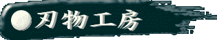 �n���H�[
