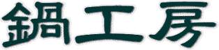 ��H�[